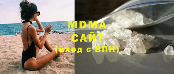 а пвп мука Елизово