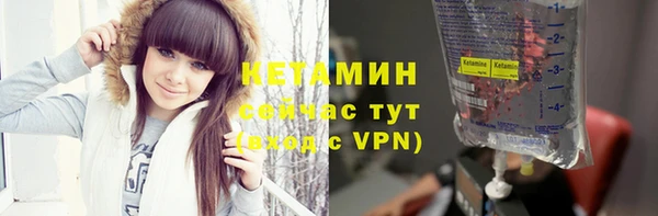 а пвп мука Елизово