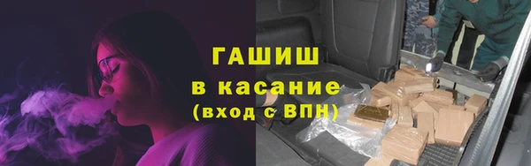 первитин Дмитровск