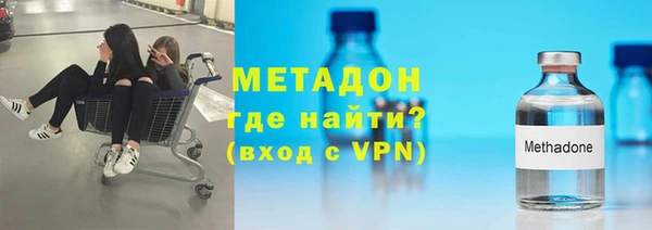 гидропоника Дмитриев