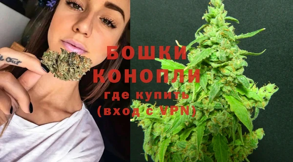 а пвп мука Елизово