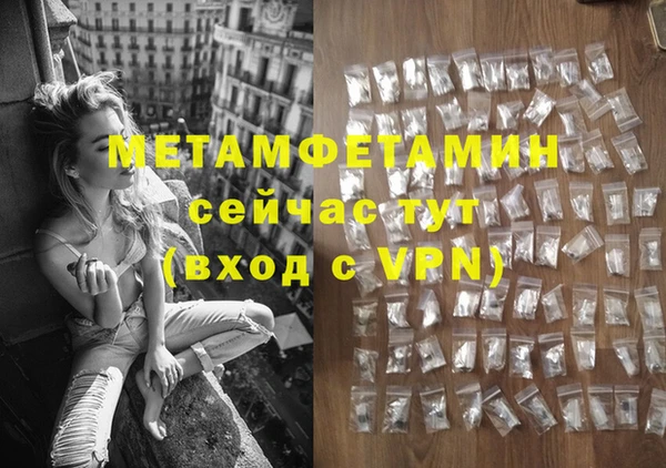 гидропоника Дмитриев