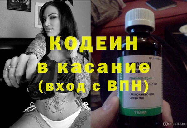 а пвп мука Елизово