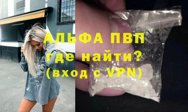 сатива Дмитров