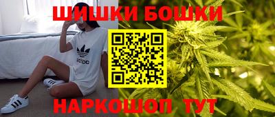 экстази Наро-Фоминск